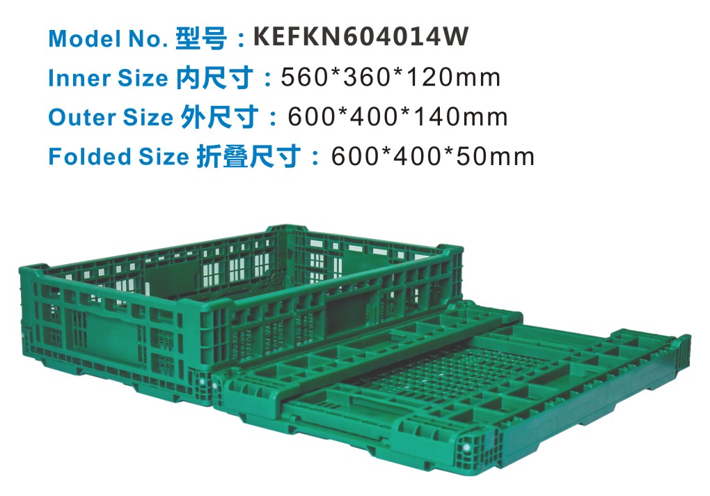 塑料周轉箱蓋-塑料周轉箱一般采用什么材質？